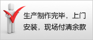 不锈钢|新闻中心